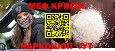 дистиллят марихуана Бугуруслан