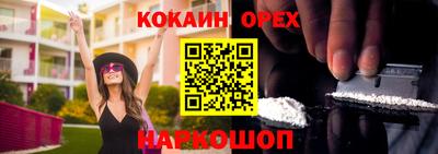 дистиллят марихуана Бугуруслан