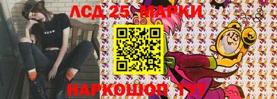 дистиллят марихуана Бугуруслан