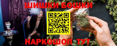 дистиллят марихуана Бугуруслан