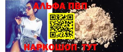 дистиллят марихуана Бугуруслан