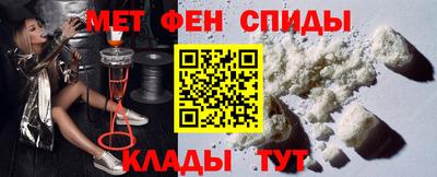 дистиллят марихуана Бугуруслан