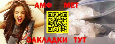 дистиллят марихуана Бугуруслан