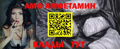 марки nbome Будённовск