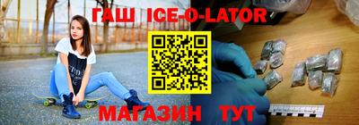дистиллят марихуана Бугуруслан