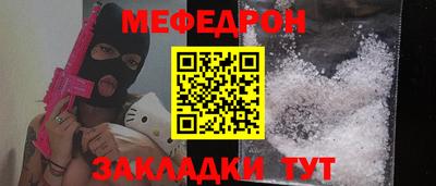 дистиллят марихуана Бугуруслан