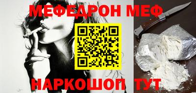 дистиллят марихуана Бугуруслан